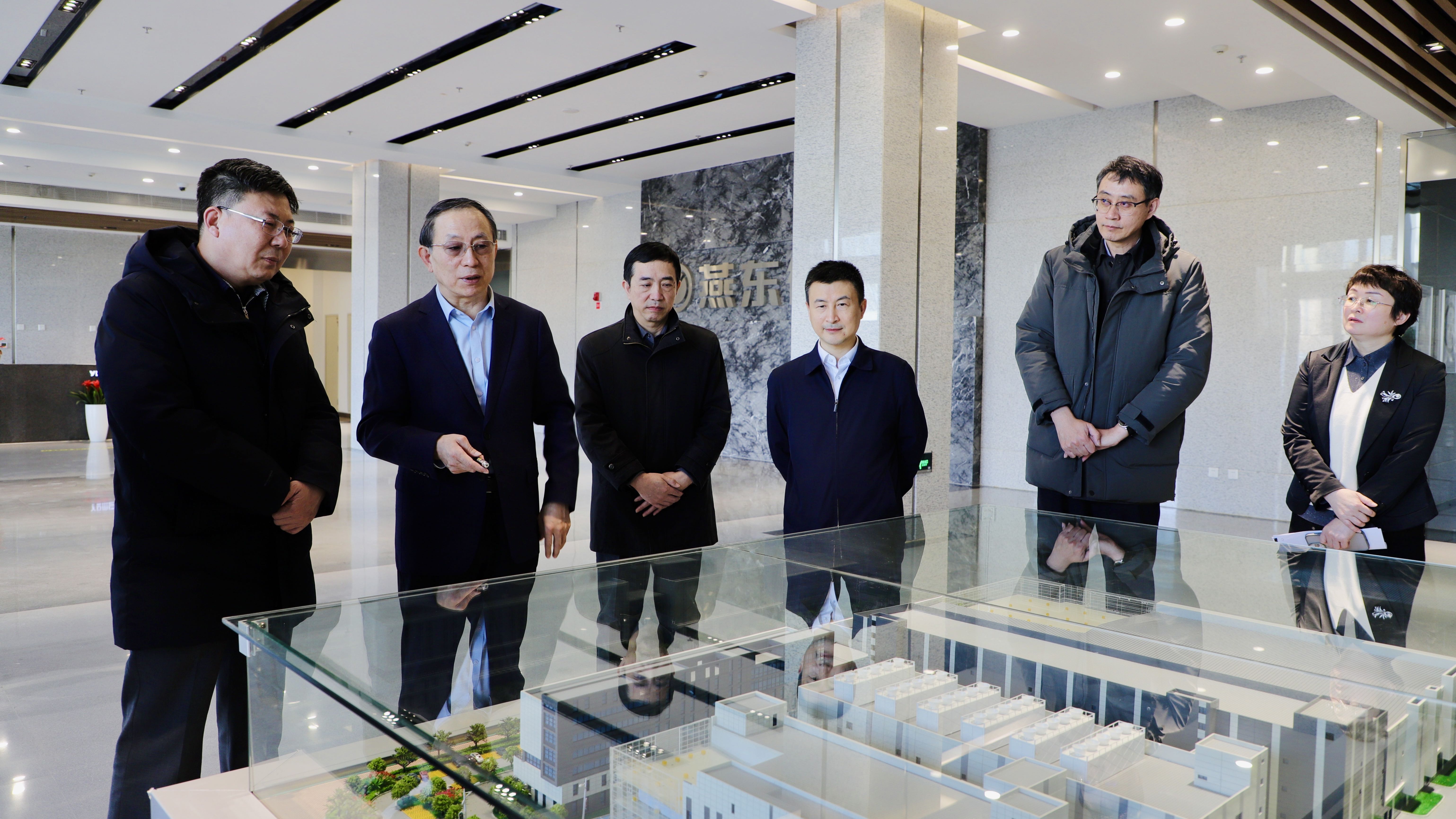 共建产教育人新模式，持续塑造发展新动能 ——北京市教委领导到星空电竞微调研指导校企合作工作